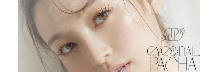 パシャ(Pacha)のサロンヘッダー