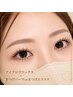 一気に垢抜け☆【上まつげ施術&アイブロウ】￥10780~メニューにより異なります