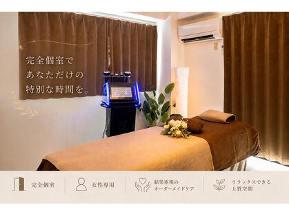 ソレイユ(Soleil)の写真