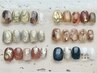 初回オフ無料【定額Bコース】30種類以上◎/上品ニュアンス/￥9980→￥8980
