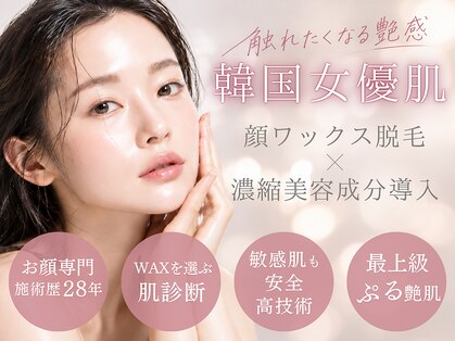 ドレッサー 福岡香椎(DRESSER)の写真