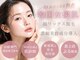 ドレッサー 福岡香椎(DRESSER)の写真