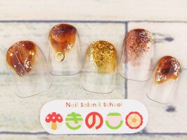 選べるデザインL コース