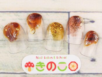ネイルサロン きのこ/選べるデザインL コース