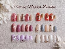 リンドゥネイル 上小田井店(Rindu Nail)/デザインサンプル