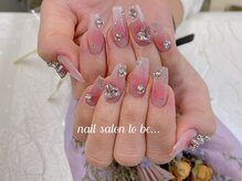 ネイルサロン トゥービー 御徒町上野(To Be)/チップ付け放題コース16980円