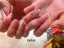 ネイル スタジオ テト(nail studio teto)/《Baby pink 》