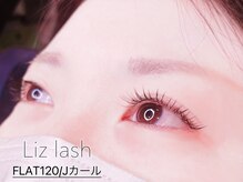 リズ ラッシュ 大泉学園(Liz lash)/フラットシングル