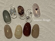 ウル(ulu)/シーズンデザイン