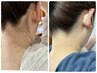 【まずは好きな1部位・お試し1回】美肌脱毛を即実感♪　《最大11000→2980》