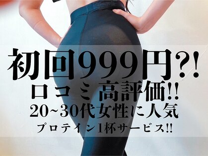 クク(KUKU)の写真