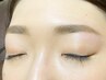 【3回目から同額】ジェルパック付アイブロウ ワックス脱毛 1回　60分