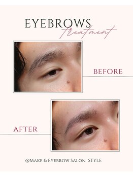 スタイル(STYLE)/【ヘアメイク/眉毛/アイブロウ】