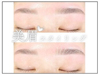 アイビー(IVY)/レディース美眉