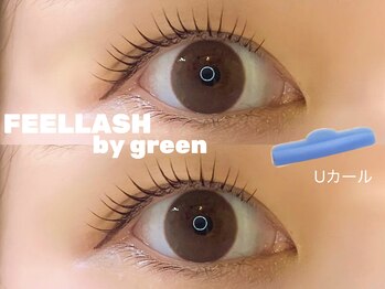 フィールラッシュ バイ グリーン(FEELLASH by green)/ラッシュリフト