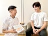 メンズ脱毛｜初めての方も安心！無料カウンセリング☆