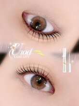 アイモア 可児店(eye mor.)/まつげパーマ