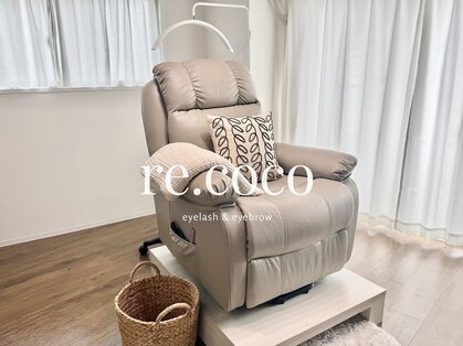 リココ(re.coco)の写真