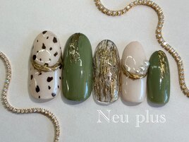 定額￥7300　ニュアンスネイル