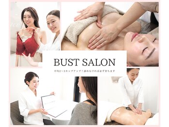 エスグレース 心斎橋(S.grace)