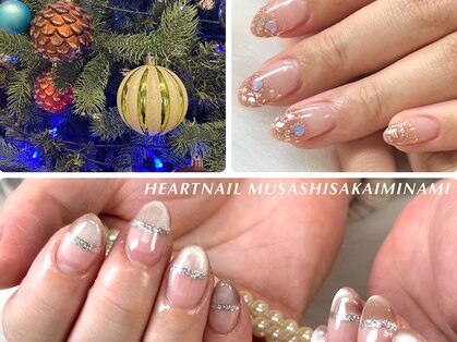 はあとねいる 武蔵境駅南口店の写真