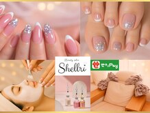 シェルリ 用賀(Shellri)