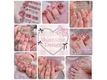 ピンクハルナネイル(pink haruna nail)