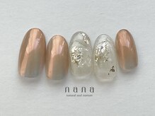 ナナ 白金高輪(nana)/nanaデザインコース【Simple】