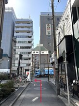 鍼灸院 紡/案内２