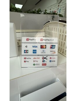 サンライズ鍼灸整骨院 淀屋橋院/お支払い方法