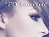 【会員様】◆LEDエクステ＆◆ボリュームラッシュ300本《オフ無料》¥8200