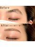 眉アイブロウWAX+【眉カラー】+間引き(毛量調整)+メイク￥6500