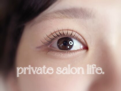 ライフ(life.)の写真