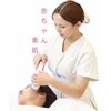 シュアロ(shualo)のお店ロゴ