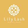 リリーラッシュ 国分寺南口店(LilyLash)ロゴ