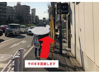 VS28スキンケアスタジオ バリイン 二子玉川(BALI IN)/5