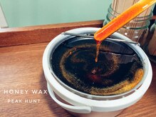 ピークハント(Peak Hunt)/自社製作ワックス