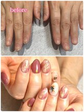 グレースレディ 神戸北店/