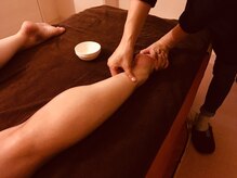 エヌ サロン(enu salon)/アロマトリートメント