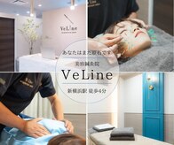 ヴィーライン 新横浜院(VeLine)