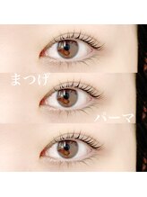 クイックアイラッシュ 池袋店(Quick eyelash)/まつげパーマ