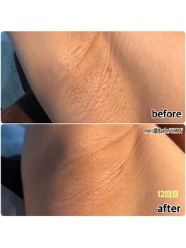 シンバ 倉敷店(SIMBA)/