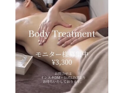 ベルスタ(BELSTA)の写真