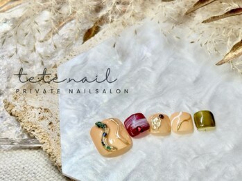 テテネイル(tete.nail)/［フット］オシャレ曲線美アート