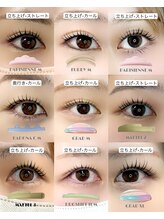 パティオアイラッシュ(Patio eyelash)/ラッシュリフト
