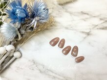 ルミア(Rumia)/オフィス定額