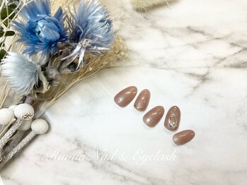 ルミア(Rumia)/オフィス定額