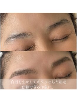 ダイヤモンドリリー キートス(Diamond Lily kiitos)/眉毛アイブロウデザインwax