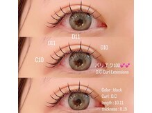 キング 高槻店(King)/