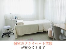 いたみいろどり整体院の雰囲気(清潔落ち着いた空間で『健康と美しい姿勢』を提供します)